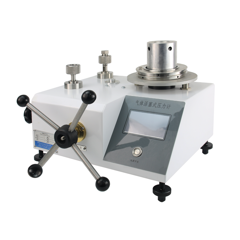 氣體活塞壓力計